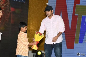 100 Days of Love Movie Audio Launch